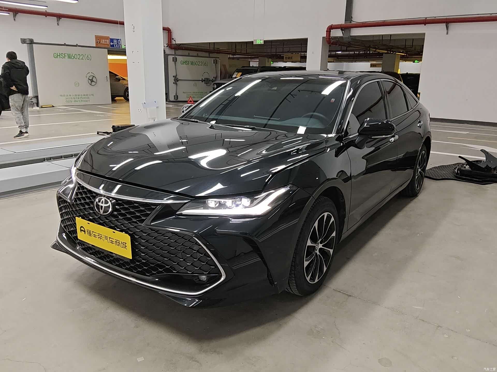 Toyota Avalon