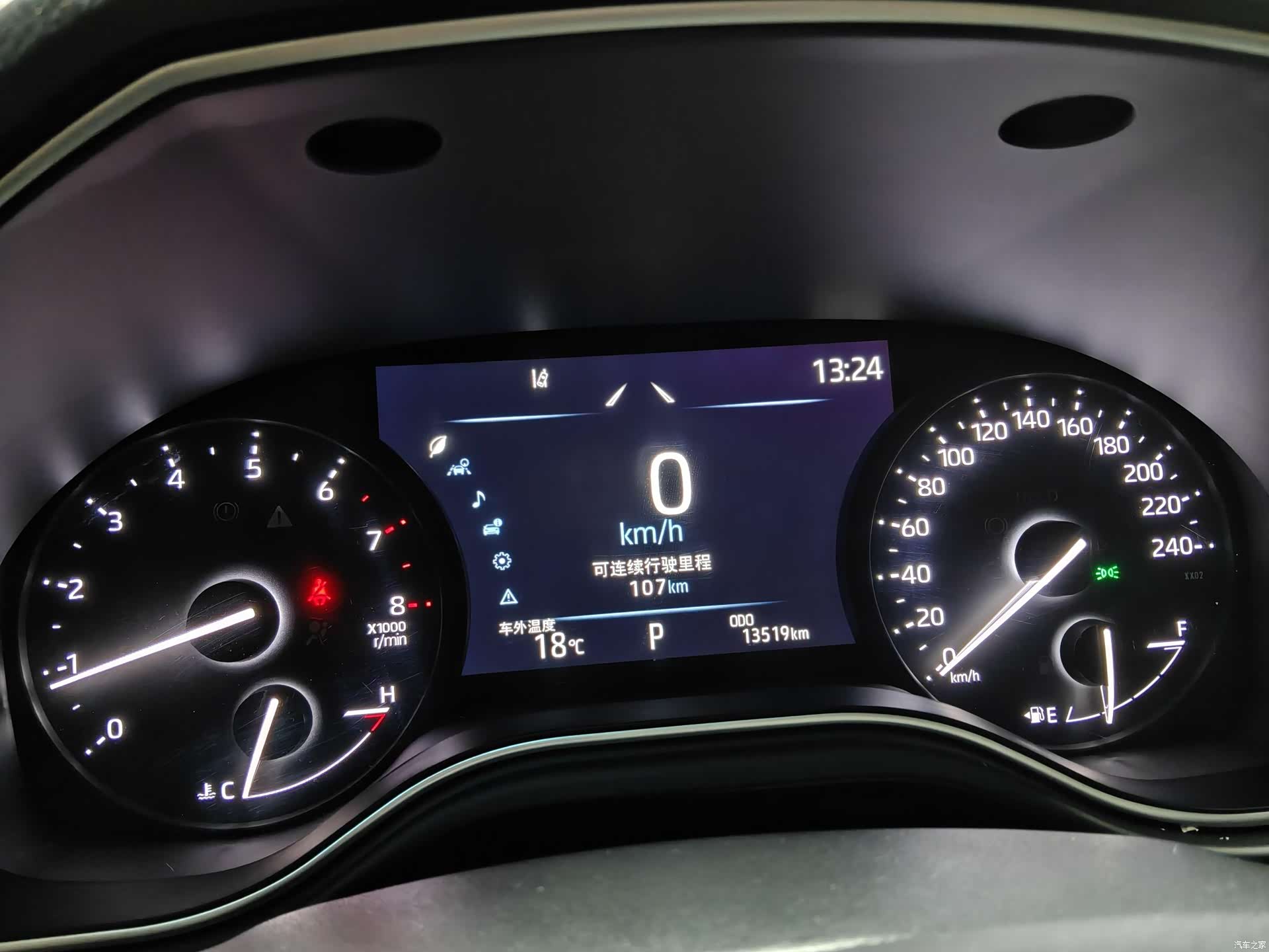 Toyota Avalon, 2024 13