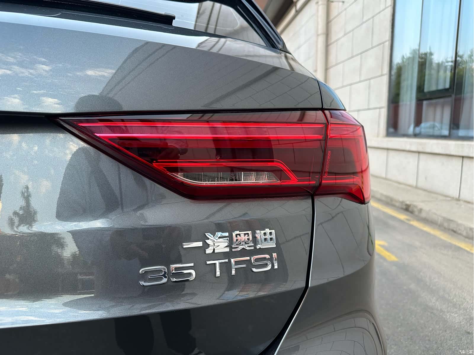 Audi Q3, 2023 6