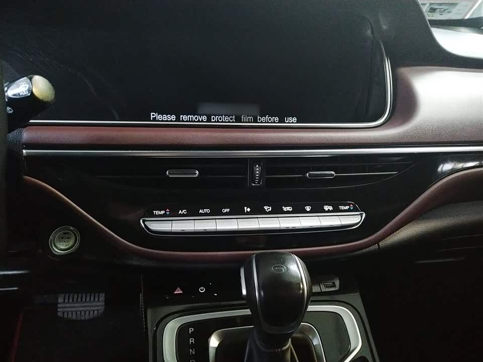 Trumpchi Trumpchi M6