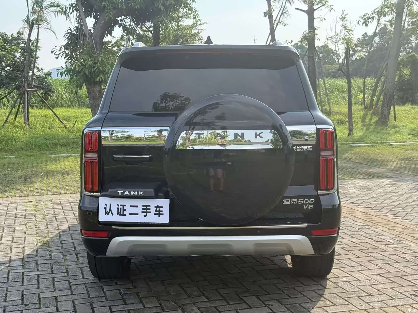 Tank 500, 2022 11