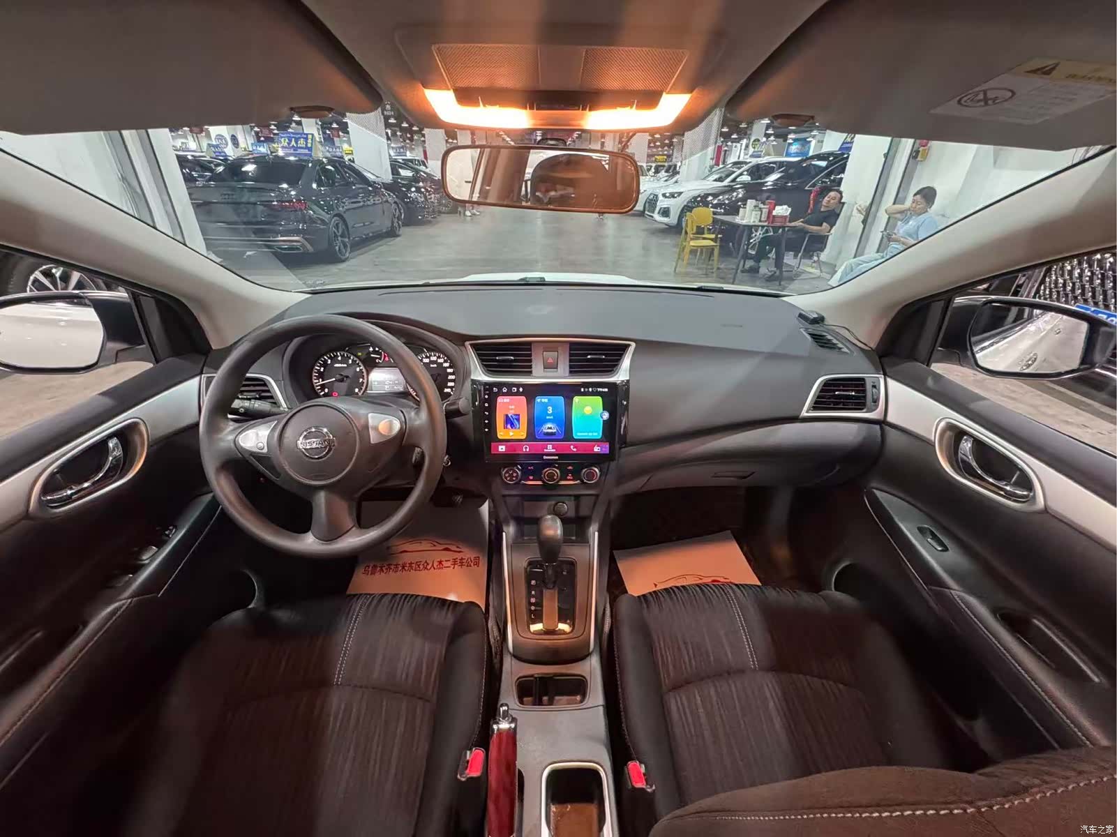 Nissan Sylphy, 2024 8