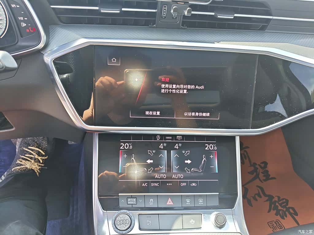 Audi A6L, 2021 9