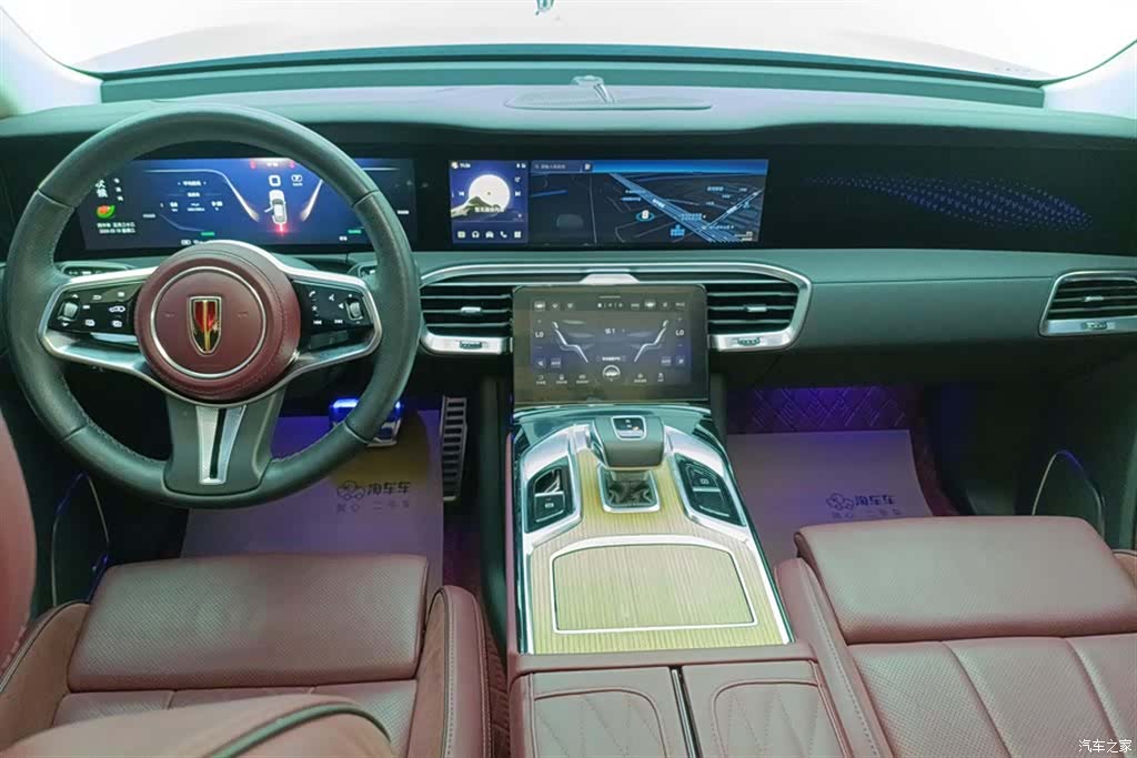 Hongqi E-HS9, 2023 12