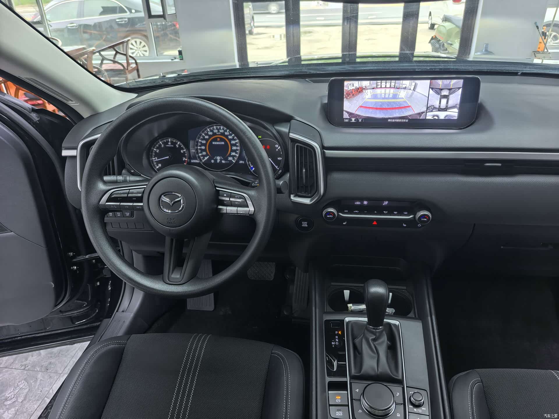 Mazda CX-50, 2023 12