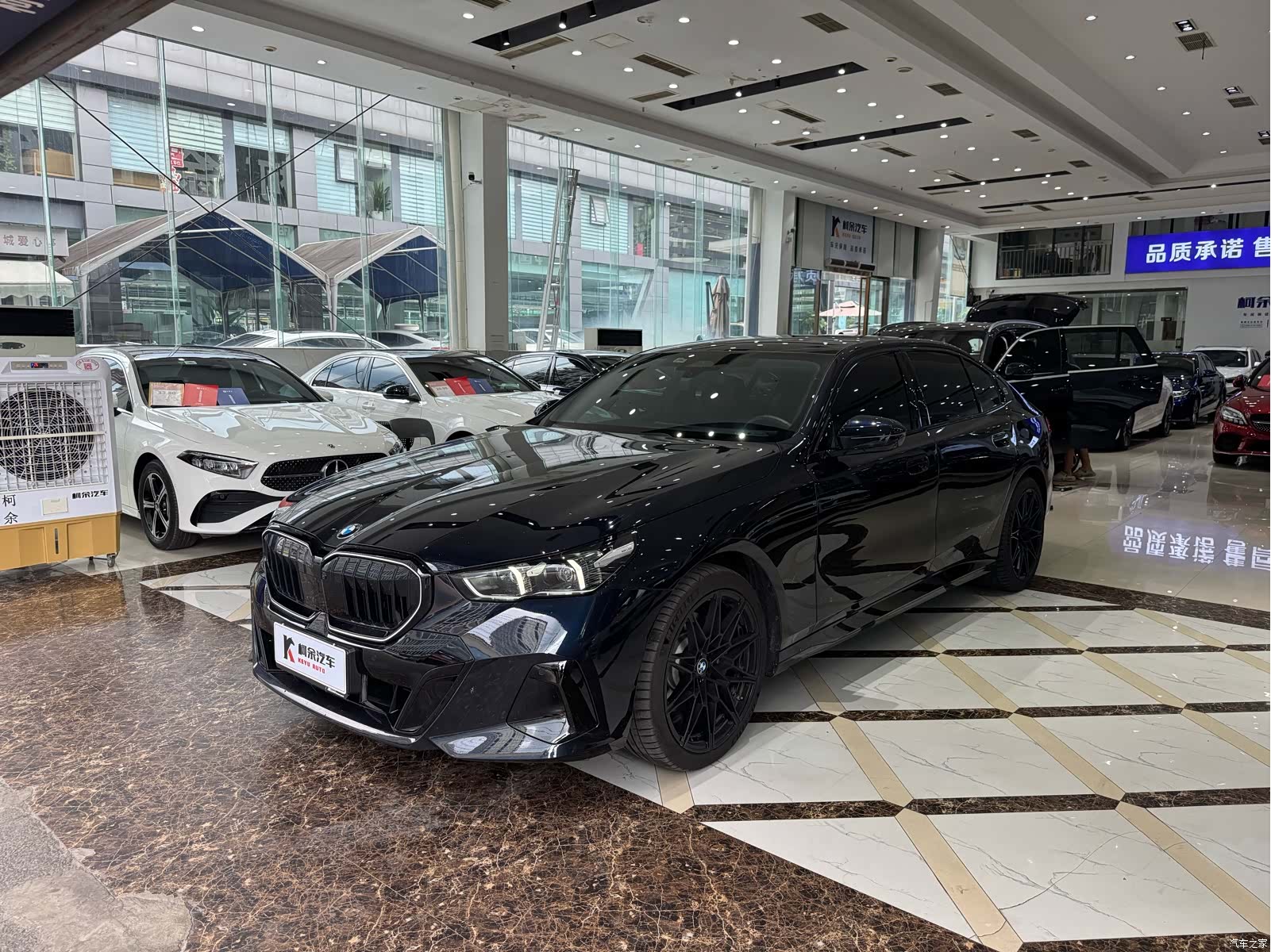 BMW 5 Series, 2025 2