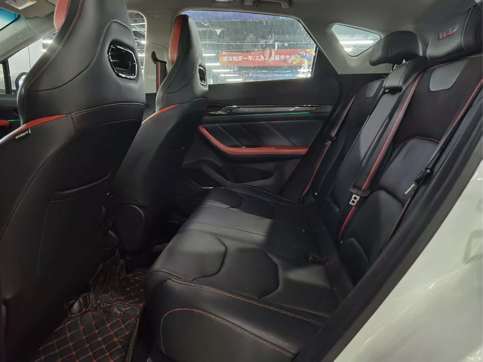 Geely Emgrand, 2021 7