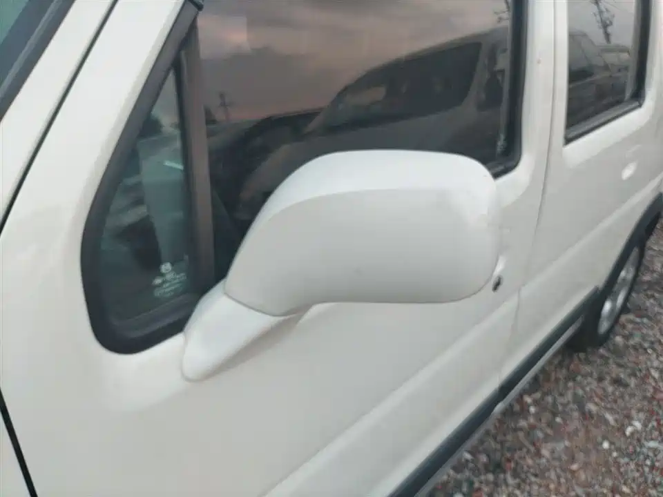 Changhe Changhe Douxing X5