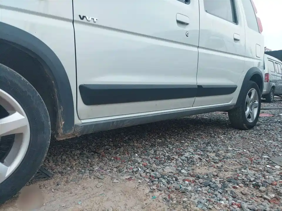 Changhe Changhe Douxing X5