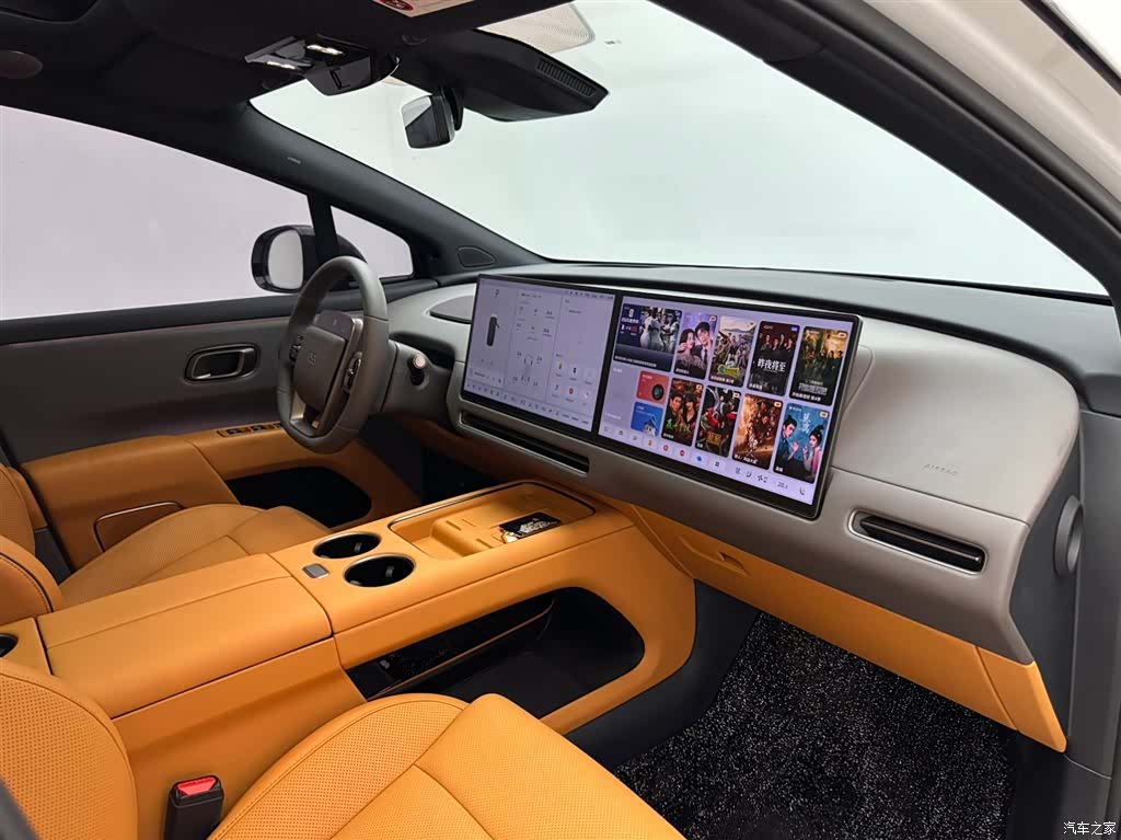 Li Auto i8, 2026 11