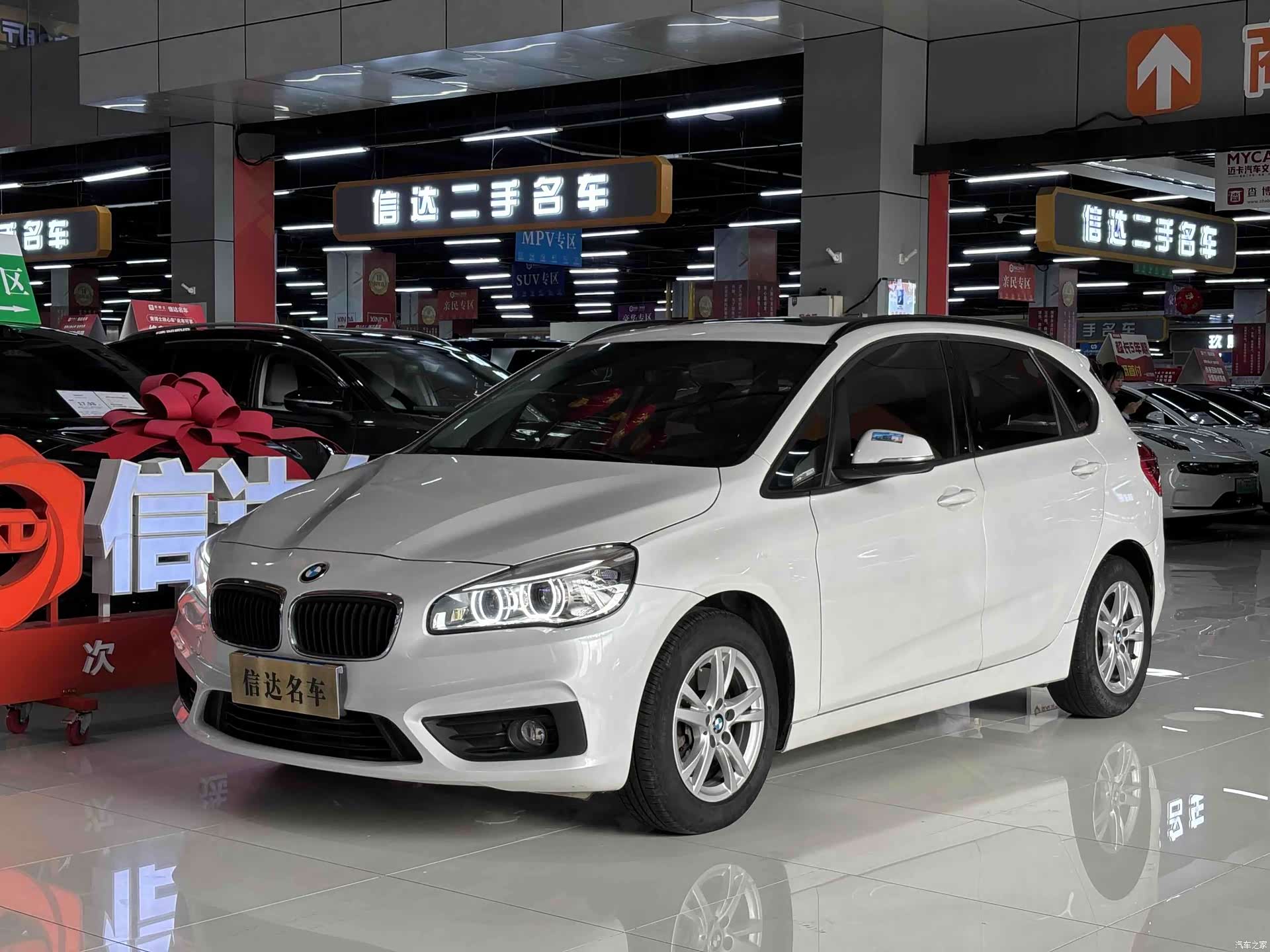 BMW 2 Series, 2016 1