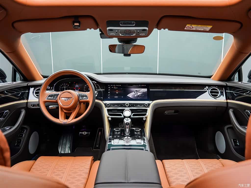 Bentley Flying Spur, 2026 15