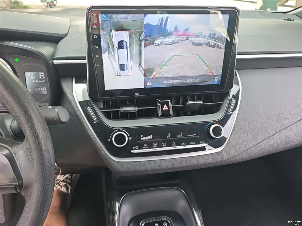Toyota Levin, 2019 13