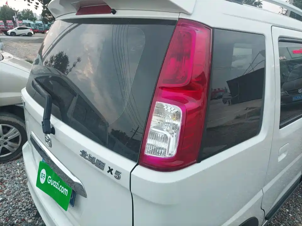 Changhe Changhe Douxing X5