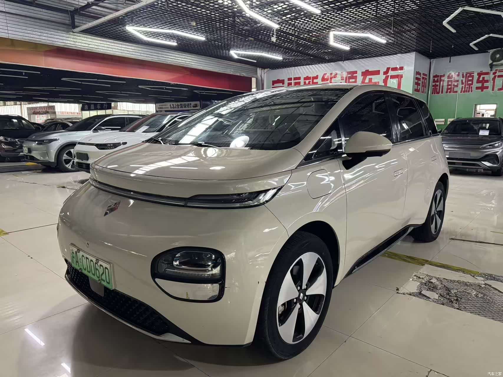 Wuling 460, 2023 1