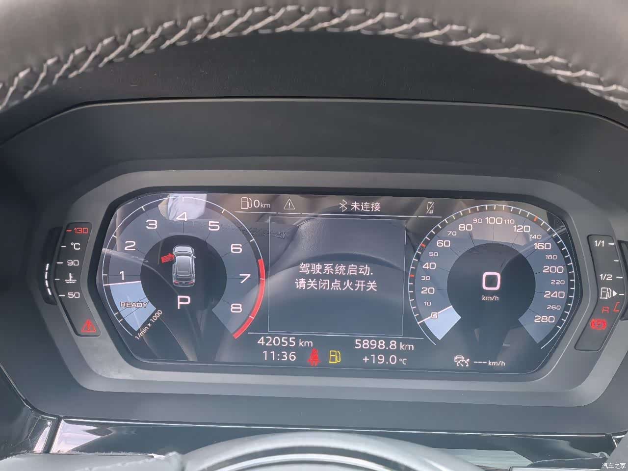 Audi A3, 2023 4