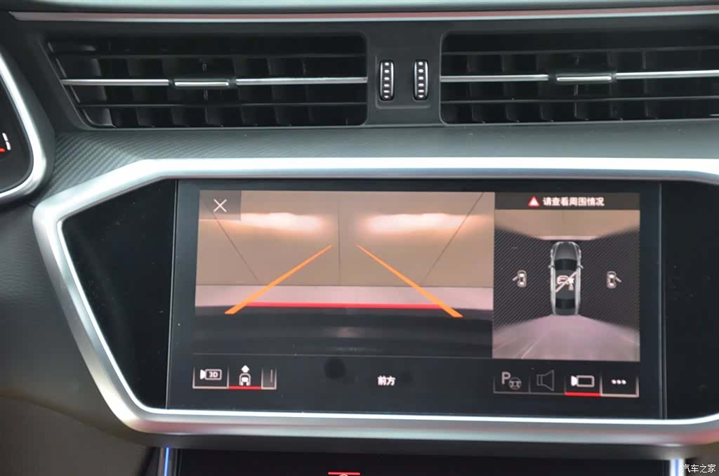 Audi A7L, 2024 7