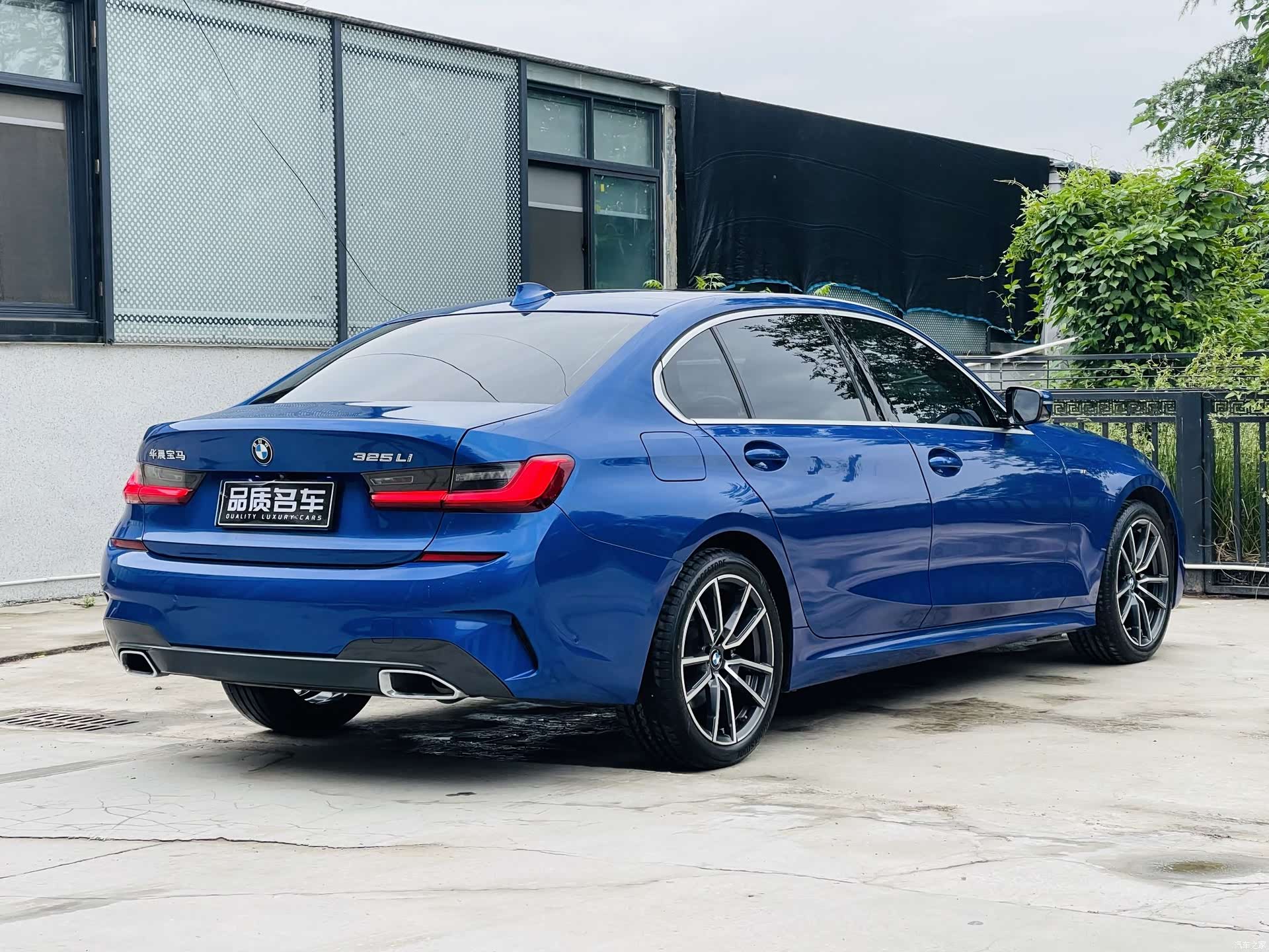 BMW 3 Series, 2020 17