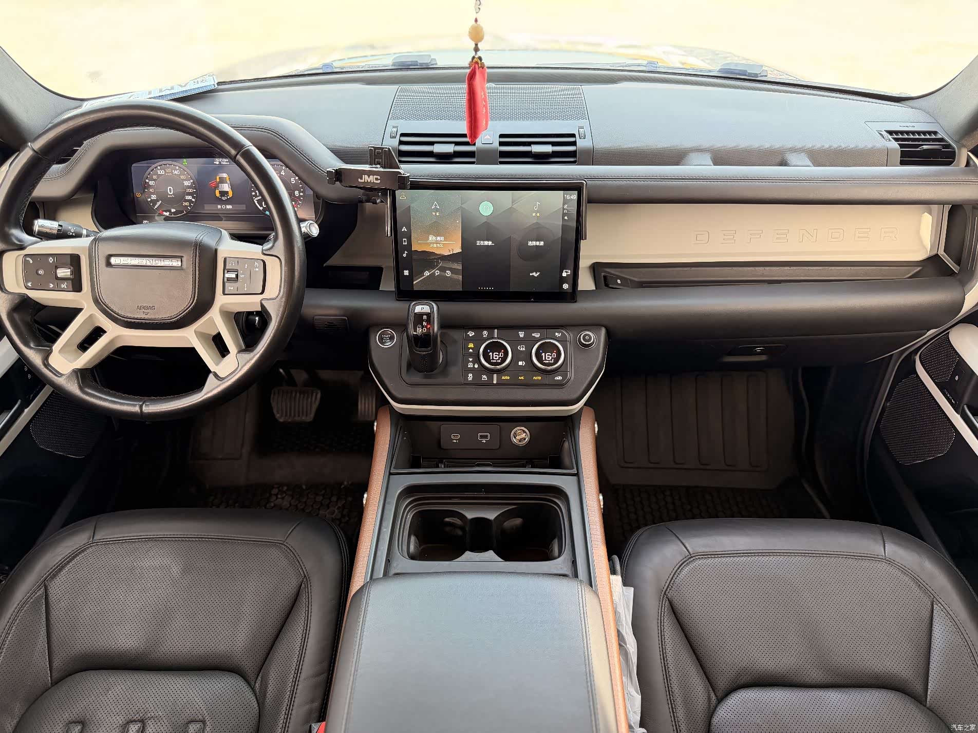 Land Rover Defender, 2021 7