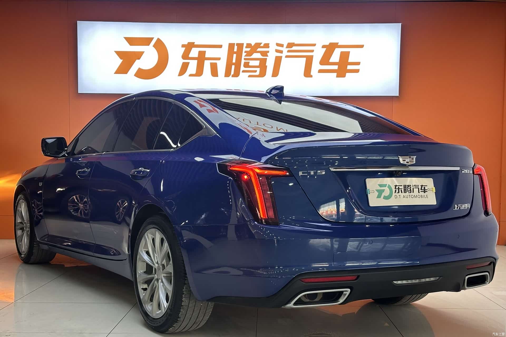 Cadillac CT5, 2022 8