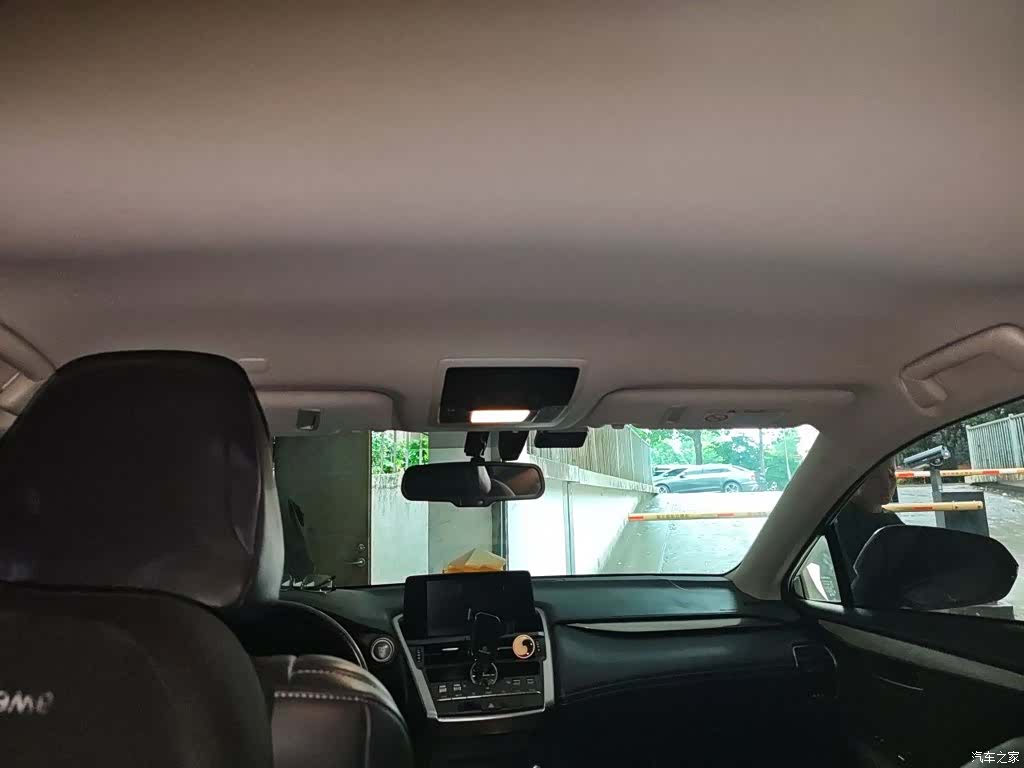 Lexus NX, 2021 14