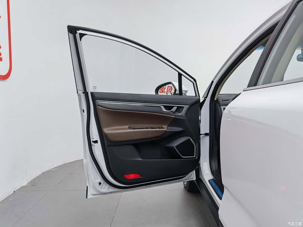 Geely Emgrand, 2017 8