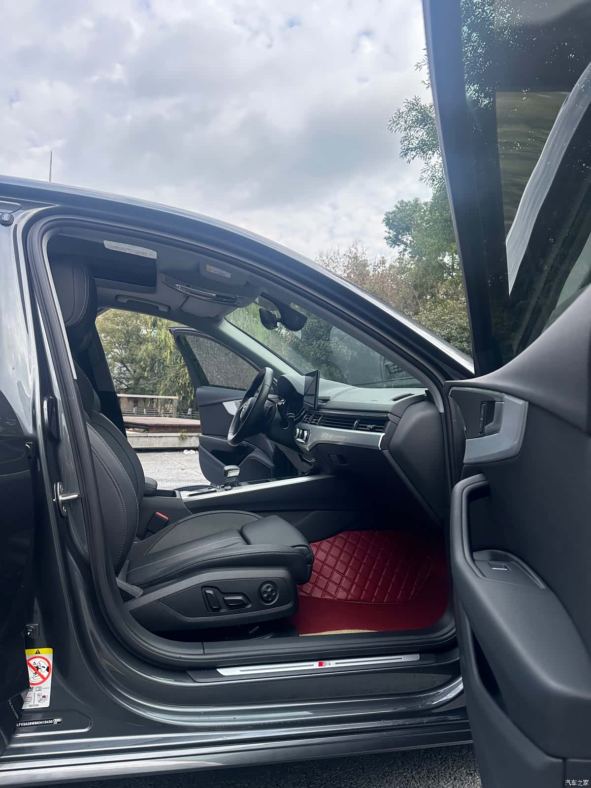 Audi A4L, 2022 13