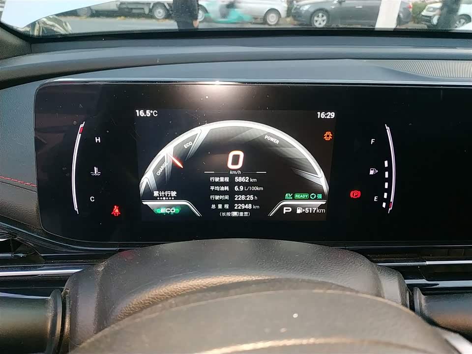 Trumpchi Shadow Leopard