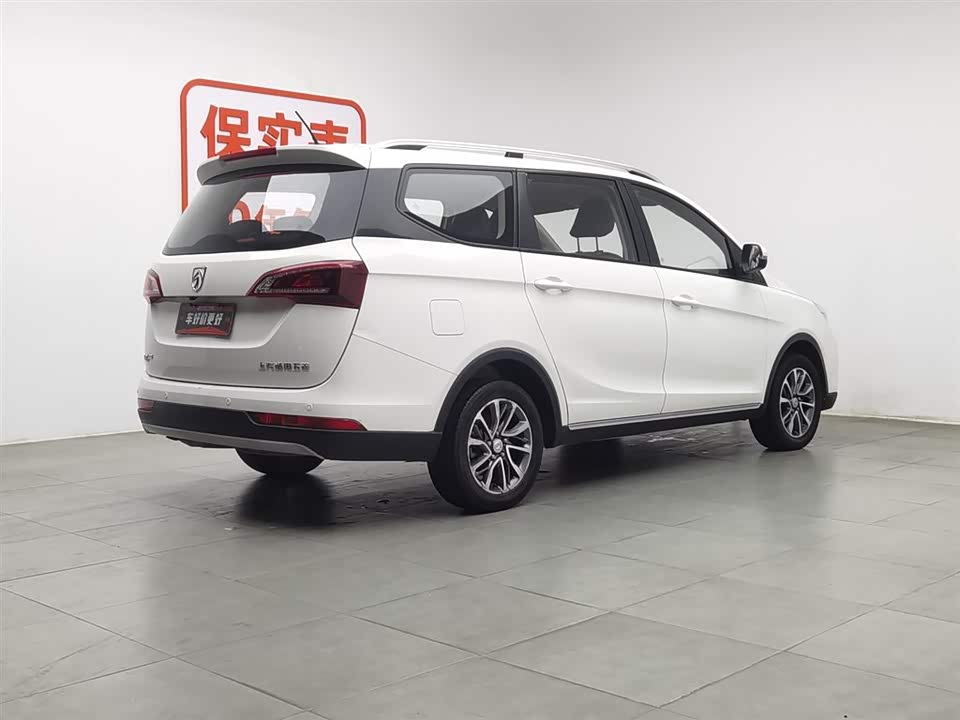 Baoding 730