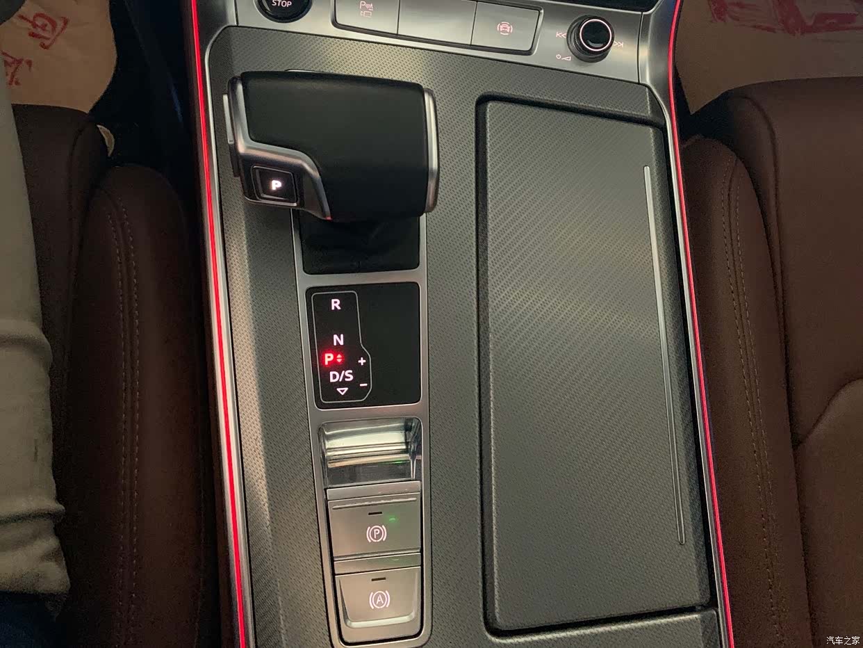 Audi A6L, 2023 18