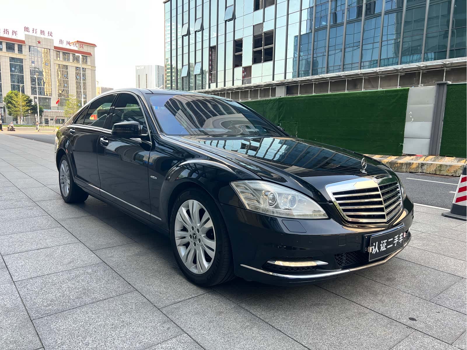 Mercedes-Benz S-Class, 2013 3