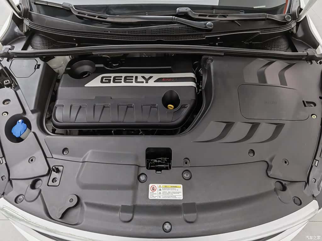Geely Emgrand, 2017 6