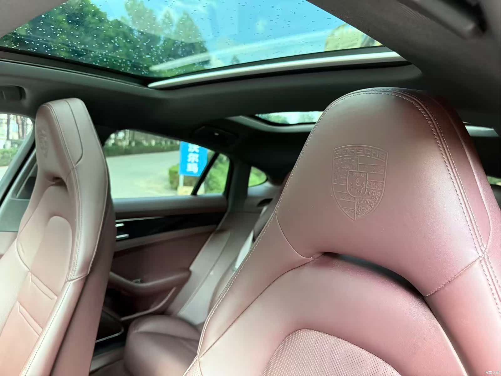 Porsche Panamera, 2023 21