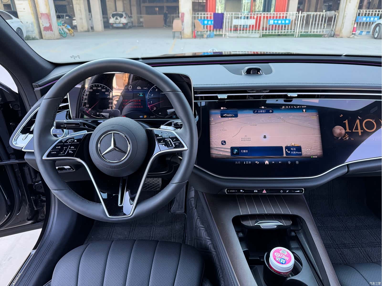 Mercedes-Benz E-Class, 2025 10