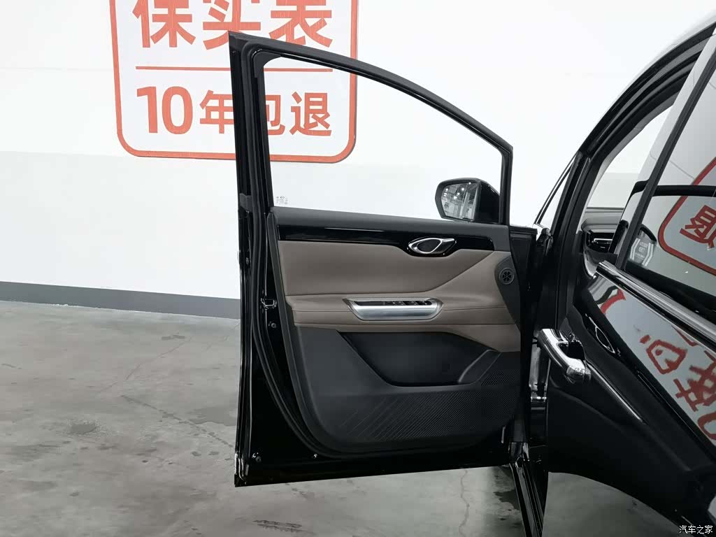 Trumpchi E8, 2025 8