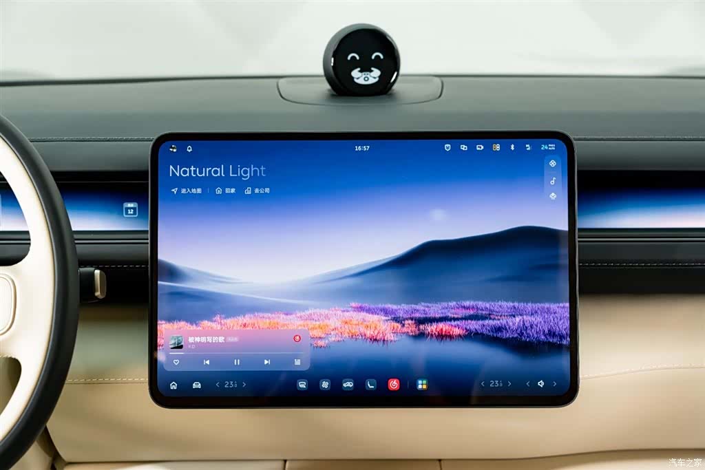 NIO ES8, 2026 15