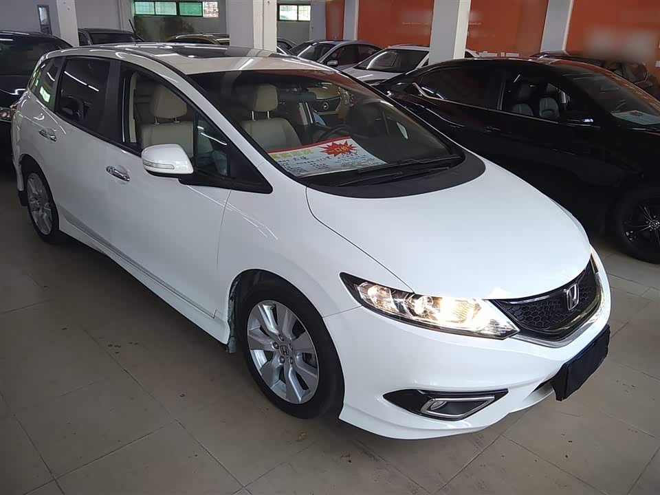 Honda Jade