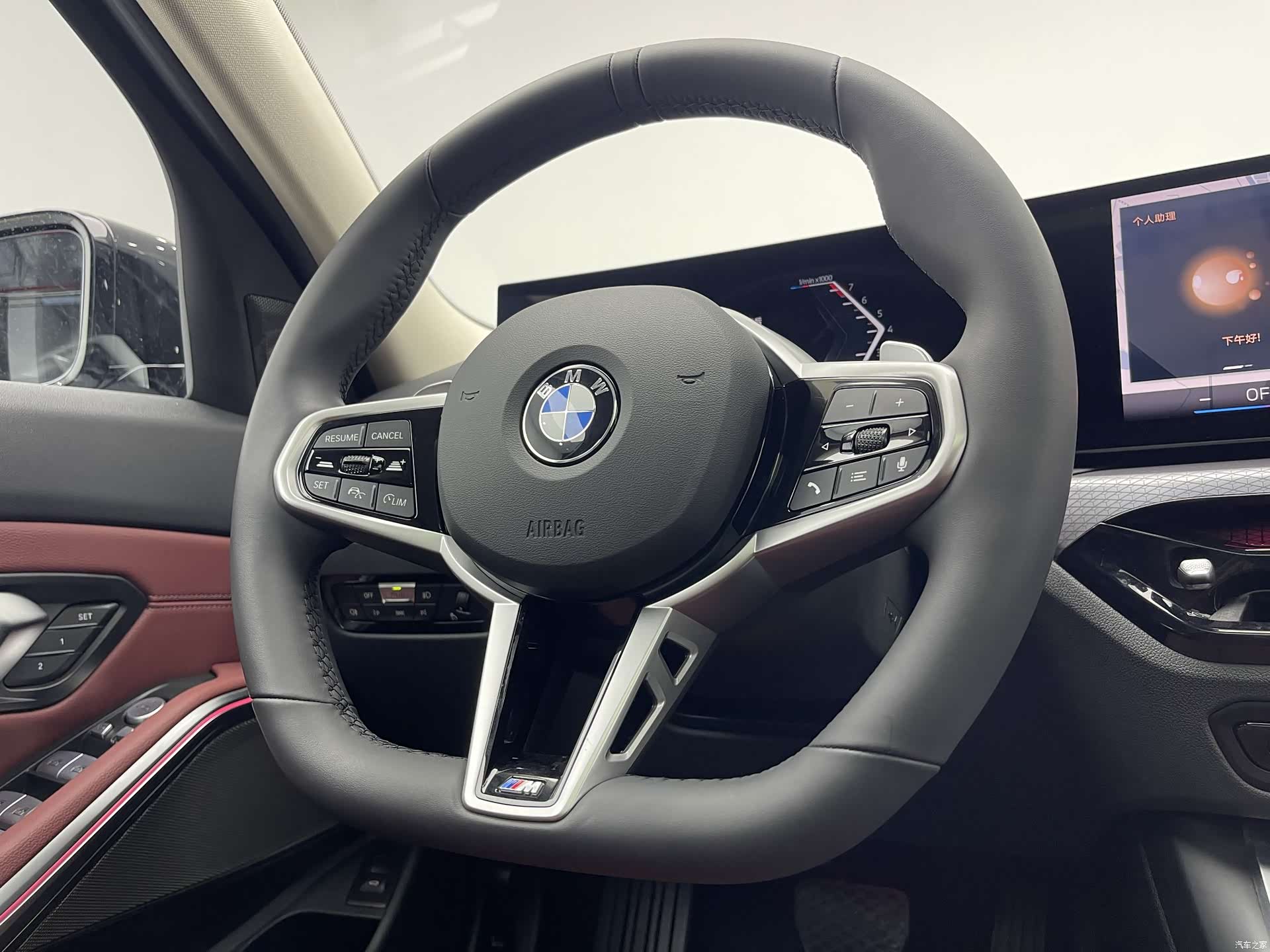 BMW 3 Series, 2025 11