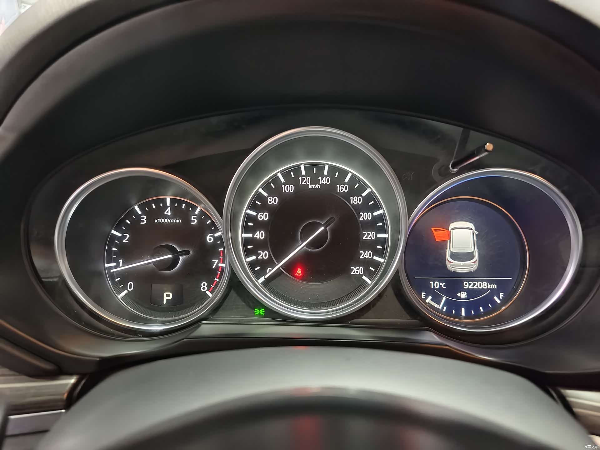 Mazda CX-5, 2020 11