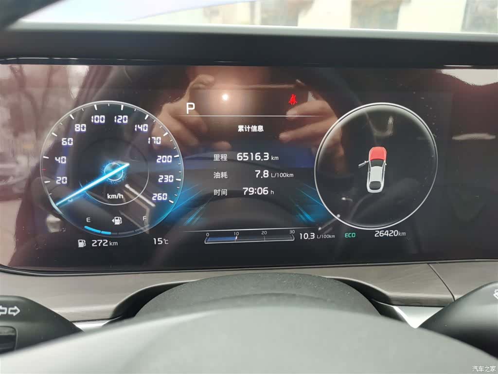 Kia K5, 2021 12