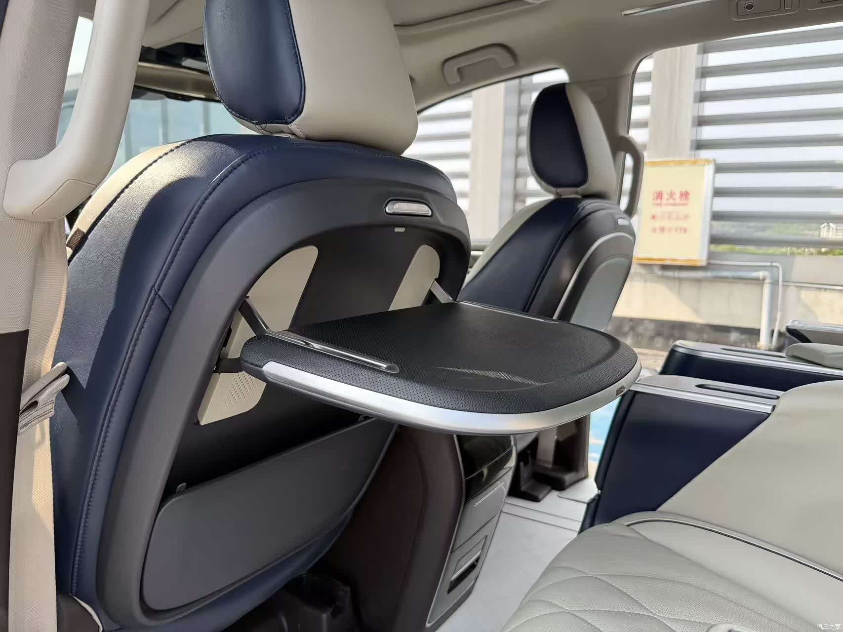 Trumpchi M8, 2021 30