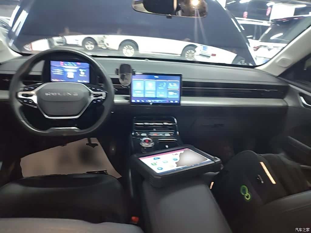 Wuling Starlight, 2024 10