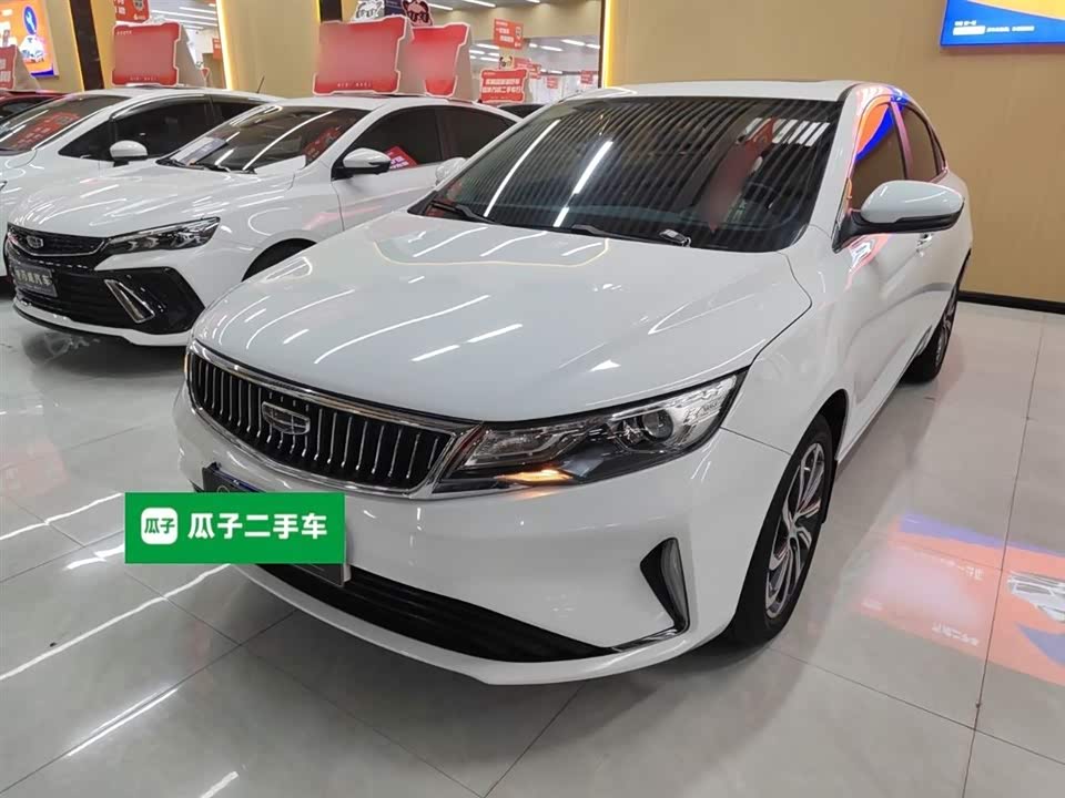 Geely Emgrand GL