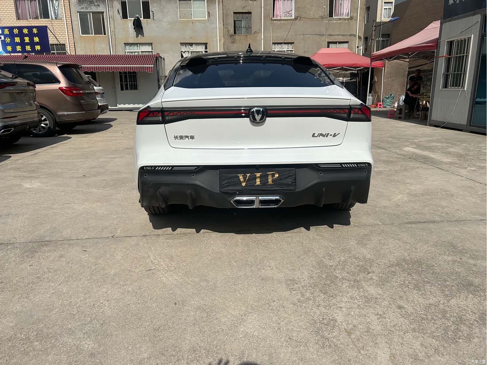 Changan UNI-V, 2025 14