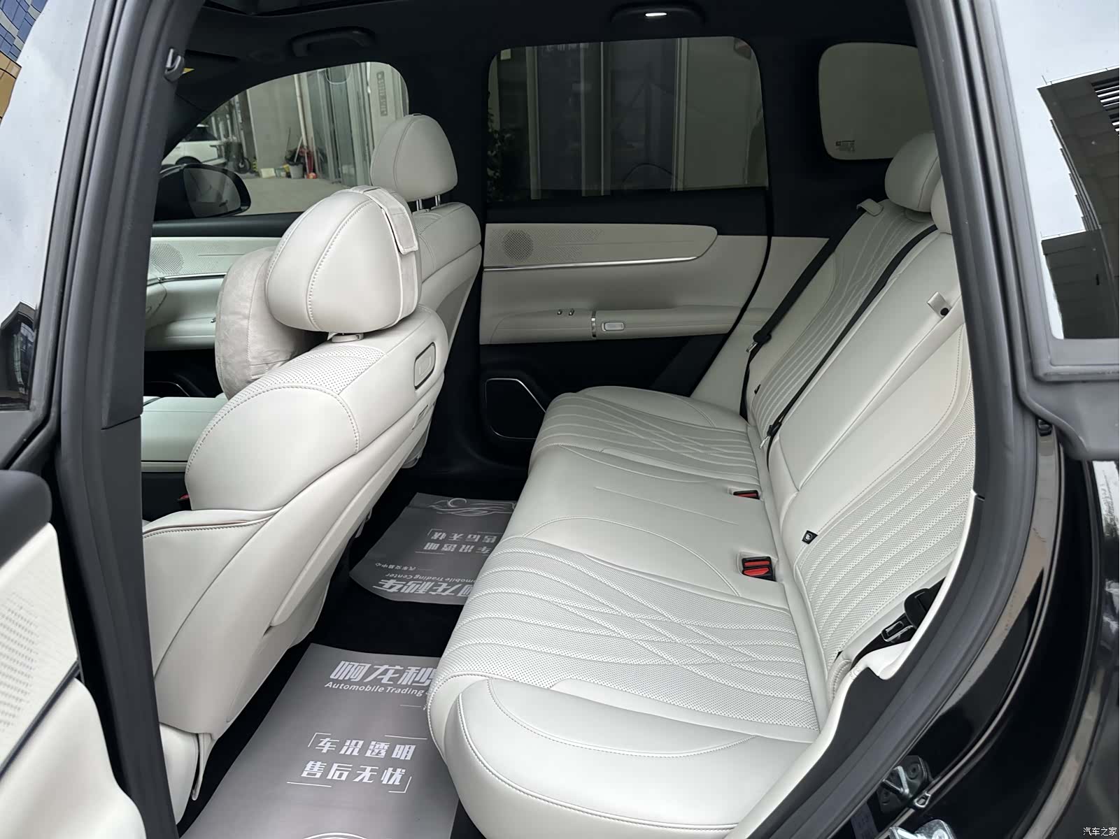 Changan Eado, 2025 13