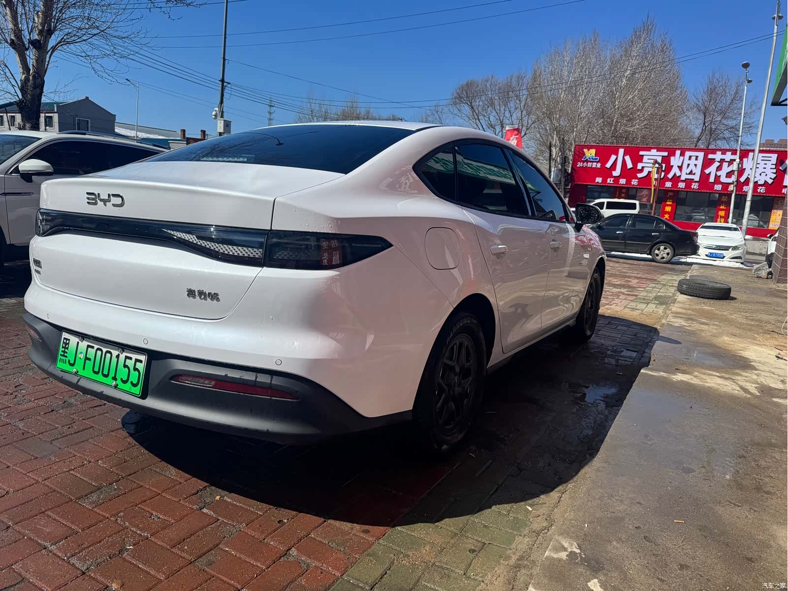 BYD Seal, 2025 10