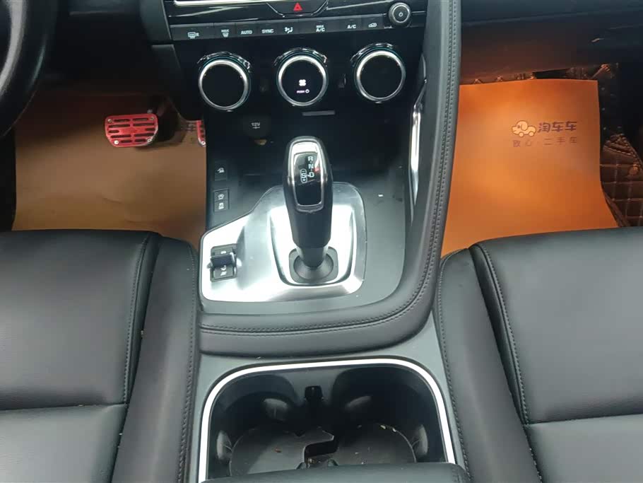 Jaguar E-PACE Jaguar E-PACE