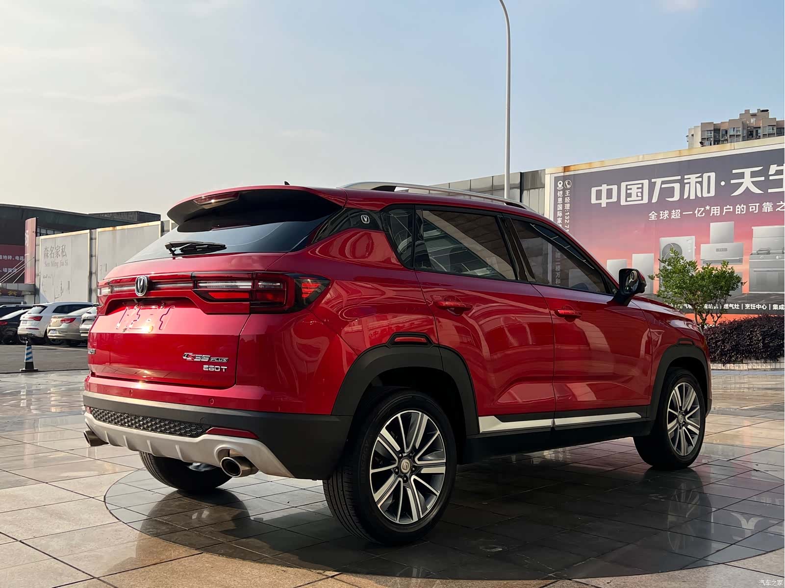 Changan CS35, 2019 6