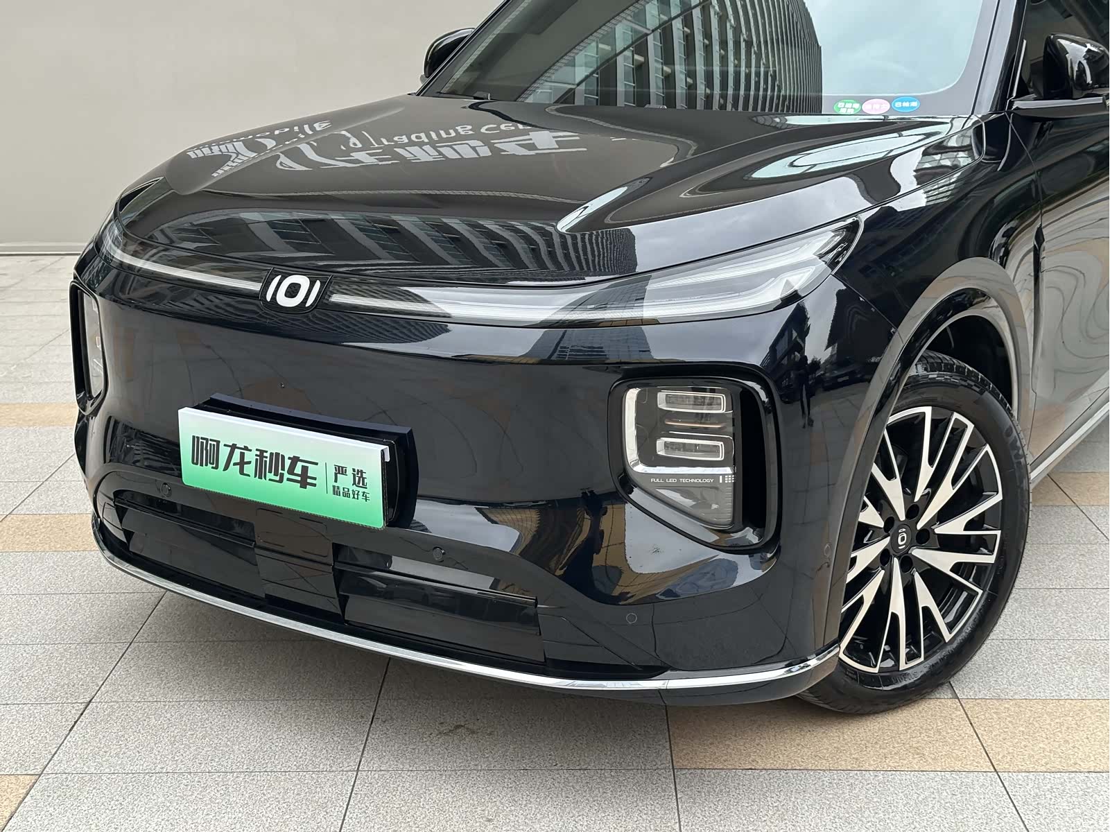 Changan Eado, 2025 2