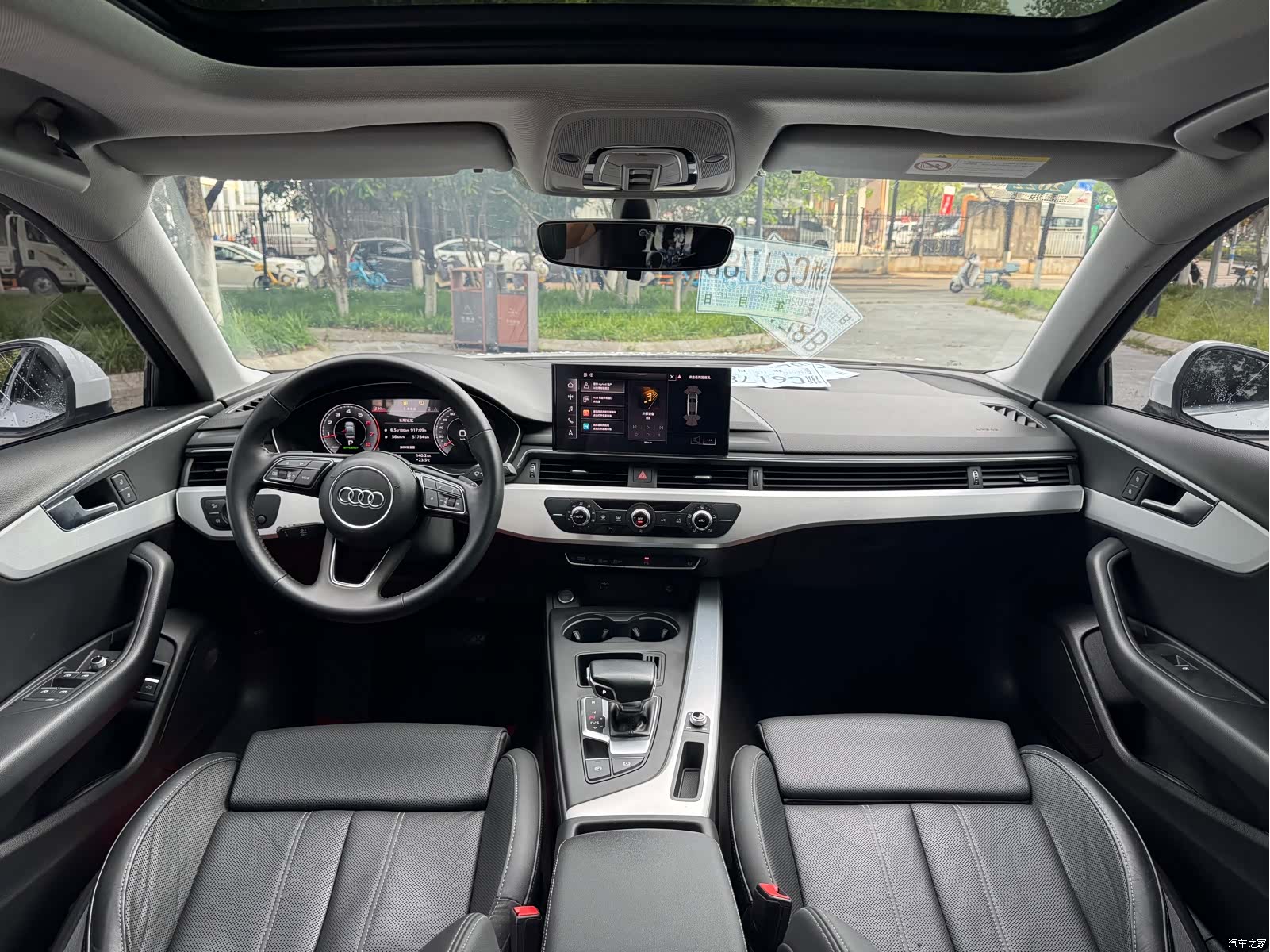 Audi A4L, 2020 9